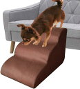 ドッグステップ ベッドステップ 犬用踏み台 ベッド用階段 ペット用品 犬用ステップ 3段 怪我防止 滑り止め 高密度フオーム 洗えるカバー ? 介護用 安全 耐...