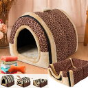 ペットベッド ドーム型 ペットハウス 2way 犬猫用 室内用 オールシーズン ふわふわ クッション付き 犬小屋 屋根付き 猫 テント おしゃれ 洗える 折りた...