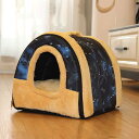 ペットハウス 2way 犬猫用 ペットベッド ドーム型 おしゃれ 犬小屋 屋根付き 室内用 ふわふわ 洗える クッション付き 折りたたみ可 オールシーズン 猫 テント 寝床 冷暖房 ホットカーペット対