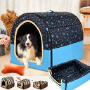 ペットベッド ドーム型 ペットハウス 2way 犬猫用 室内用 オールシーズン ふわふわ クッション付き 犬小屋 屋根付き 猫 テント おしゃれ 洗える 折りた...