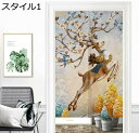 購入15%-30%OFF 暖簾 和風 ロング おしゃれ のれん 北欧 幅広 のれん遮光 間仕切り ドアカーテン 試着室 シンプル カーテン 仕切りキッチン おしゃれ 屋内 90*120 居酒屋 ブラック のれん目隠し 遮光 間仕切りカーテン 階段カーテン 玄関のれん スタイル