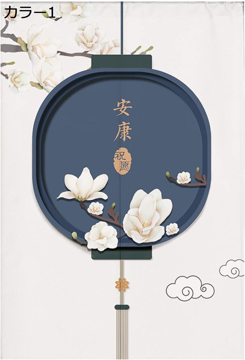 購入15％-30%OFF 暖簾 和風 ロング おしゃれ のれん 北欧 幅広 仕切りカーテン のれん目隠し 遮光 のれ..