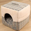 猫のベッド ドーム型 両用 ふわふわ 暖かい 北欧風 シンプル 2way 小型犬 多機能 冬用 洗える 室内用 猫ハウス おしゃれ キャットハウス 柔らかい 猫...