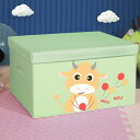 収納ボックス 布 取っ手 おもちゃ収納 シンプル 収納ケース ふた付き 50*40*30 蓋付き 整理 衣類 小物 おしゃれ 折り畳み式 様式4 フタ付き 収納ボックス 積み重ね可能 持ち手付き ふた
