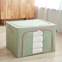 フタ付き 収納ケース 収納BOX 収納ボックス 60*42*40 折りたたみボックス おしゃれ 蓋付き 様式4 ふた付き フタ付き ストレージボックス 衣替え ...