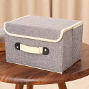 蓋付きボックス 収納ケース ふた付収納ボックス 27*21*17 収納用品 取っ手付き 大容量 衣類収納 衣装ケース 下着収納 おもちゃ収納ボックス おしゃれ ...