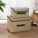 綿麻収納ボックス 収納ケース 様式4 ナチュラル 収納BOX 収納ケース 衣類収納ボックス フタ付き 押入れ収納 衣類ケース おしゃれ 衣類収納 衣替え 整理整...