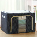 ふた付き 収納ボックス フタ付き 取っ手付き 窓付きボックス 収納ボックス 収納ケース 50*40*33 クローゼット収納 押入れ収納 おもちゃ収納 折りたたみ 様式1 ふた付き 整理整頓 衣替え 積
