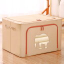 ふた付き 収納ボックス 様式5 収納BOX 取っ手付き 収納ケース おしゃれ シンプル かわいい 押し入れ収納 クローゼット収納 39*29*20 洋服収納 タ...