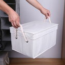 収納ボックス 折りたたみ フタ付き 収納用品 様式3 クローゼット収納 収納BOX 22.5*22*17 ストレージボックス おしゃれ 大容量 押入れ収納 収納...