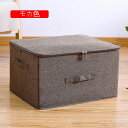 ストレージボックス 折りたたみ フタ付き 収納用品 40*30*20 収納ボックス おしゃれ 大容量 グリーン 押入れ収納 収納BOX 収納ボックス 衣類収納ボ...