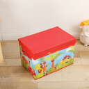 収納BOX 収納ボックス 収納ケース 38*25*25 大容量 衣装ケース 衣類収納ボックス 折り畳み 取っ手付き おしゃれ ふた付き収納ボックス 折りたたみ式...