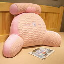 背当てクッション 涼しい 夏用 背もたれクッション 70x50x25cm 枕付き ソファ ベッド用 たたみ用 座椅子用 レストクッション 腰クッション 三角クッ...