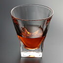 ウィスキーグラス クリスタルガラス 210ml ロックグラス おしゃれ ドリンク バーボン スコッチ カクテル コニャック ブランデー プレゼント 敬老の日 退職祝い ラム酒 ロックグラス ブランデー