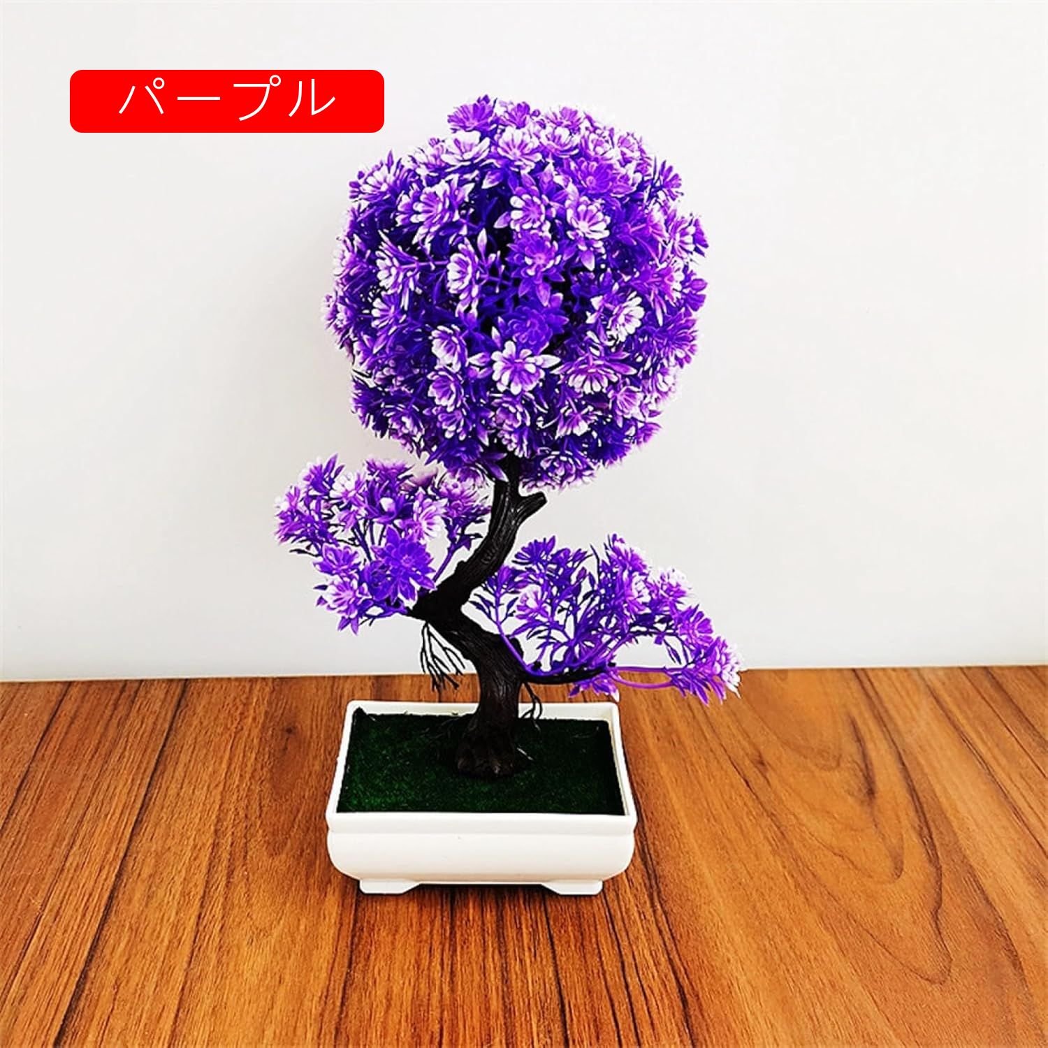 観葉植物 鉢植え ミニ 人工観葉植物 フェイクグリーン 丸椿の花 盆栽 インテリア ...