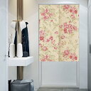 北欧暖簾 のれん モンステラ柄 植物柄 カーテン 部屋仕切り 突っ張り棒 ショート丈 75*90cm 目隠し 半遮光 モダン おしゃれ カラー キッチン トイレ...