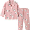キッズパジャマ ルームウェア コットン 春秋 男の子 女の子 長袖 長ズボン 上下2点セット 前開き かわいい 子供服 ベビー こどもパジャマ 寝間着 部屋着 ...