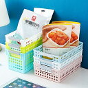 雑物収納ボックス プラスチック製 キッチン収納ケース 収納ボックス 整理ケース 収納ケース 取っ手付き ハンドル付き 戸棚収納 戸棚整理 収納BOX 収納ストッカー シンプル ブラ 下着 収納カゴ お