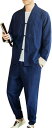 セットアップ メンズ 2点上下セット 春夏秋 M~5XL 綿麻 長袖 ゆったり カジュアル 無地 通気性 通勤 通学 日常 開襟 男性用 部屋着 トップス ズボン パンツ ロングズボン ロングパンツ