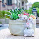鉢カバー うさぎ スタイル1 おしゃれ プランターカバー A 北欧 置物 かわいい フラワーポット 植木鉢カバー 玄関 ガーデニング雑貨 ベランダ ウサギ雑貨 可愛い 玄関ポーチ バスケット レトロ