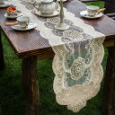 結婚式 テーブルランナー レース シャンパン オシャレテーブル テーブル 布 レーステーブルランナー アンティーク 刺繍 40*180CM ロング 欧風 テーブ...