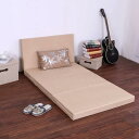 敷布団 シングル 90x200x10 厚め ボリューム 吸汗 速乾性 通気性 防ダニ 防カビ 抗菌 防臭 折り畳みマットレス 高反発 家庭用 オフィス キャメル...