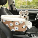 ペットドライブボックス 座席シート 助手席 マット 小型犬猫 ペットキャリー ソファ モフモフ ウール 車用ペットシート 花柄 滑り止め 耐摩耗 水洗い 汚れキ...