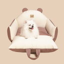 ペット用 車用シート ペットドライブボックス 助手席 ペットキャリー 犬用ブースター リード付き ポータブル ペットソファ クッション 飛び出し防止 酔い防止 ...