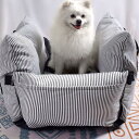 犬 猫用 ペットドライブボックス 座席シート 助手席 ドライブキャリー シートベルト付き 中型犬 猫用 ポータブルペット 車用安全シート 滑り止め 水洗い可 汚...