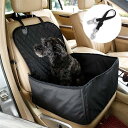 犬 猫用 車用 座席シート ペットドライブボックス 助手席 マット付き 中型犬 全種犬猫用 犬猫ペットカーシートカバー 滑り止め 折畳 取り外し可能 洗濯可能 ...