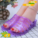 ウェッジソール 厚底 サンダル レディース 美脚 歩きやすい リゾート 旅行 ヒール 5cm ミュール サンダル オープントゥ 前厚 サボ サンダル 夏 おしゃ...
