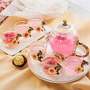ガラスティーポット 菊フラワー ティーカップ セット エナメル琺瑯 耐熱ガラス 花茶 ローズリー クリスタルガラス 透明 ハンドル付き ホットビバレッジ ドリンクカップ ギフト 誕生日 結婚式 クリス
