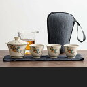 番茶器セット 湯呑セット 4点セット 旅行茶具 マルチ ティーセット 陶器 携帯便利 茶具セット 茶器 茶皿 茶器乾燥ティートレー 旅行ティーセットーカップ シンプル 和風 陶器 中国茶器 茶器揃