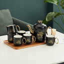 6客セット コーヒーカップ ティーカップセット ボーンチャイナ 茶具 ドリンクカップ ゴールデンリム 食器 コーヒーマグ 来客用 家庭用 日常 ウエディング お祝い フルーツティー 紅茶 リーフティー