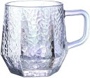 タンブラー グラス 266ml おしゃれ コップ アイス コーヒー ジュース ビール お茶 男性 女性 結婚祝い 誕生日プレゼント 取っ手付き 耐冷 耐熱グラス...