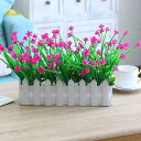 人工観葉植物 枯れない花 プラスチックフェンス 本物そっくり 田園風 インテリア 喫茶店 部屋飾り 美術館 リビングルーム 造花芸術 玄関 ガーデン 水やり不要...