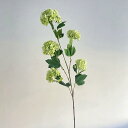 花束 造花 絹花の花束 アジサイ 5頭グリーン 人工観葉植物 母の日ギフト インテリア ブーケ 枯れない 長持ち シルク造花 開店祝い 庭園 造花芸術 結婚式 写真撮影 お祝い プレゼント インテリア