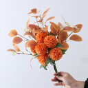 花束 造花 INS風 北欧 記念日 部屋飾り 多頭 1束 きく オレンジ 枯れない花 飾り花 喫茶店 写真撮影 造花芸術 美術館 お祝い プレゼント ブーケ 飾り花 シルク造花 水やり不要 長持ち