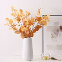 人工観葉植物 飾り花 リンゴの葉 ユーカリ イエロー 北欧 写真撮影 部屋飾り 美術館 喫茶店 インテリア 本物そっくり 造花 ミニブーケ 1束 装飾花 絹花 ...