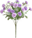 造花 ミニブーケ 手作り 本物そっくり 枯れない花 花束 インテリア ロマンチック 写真撮影 装飾花 お祝い プレゼント 部屋飾り 喫茶店 水換え不要 長持ち ...