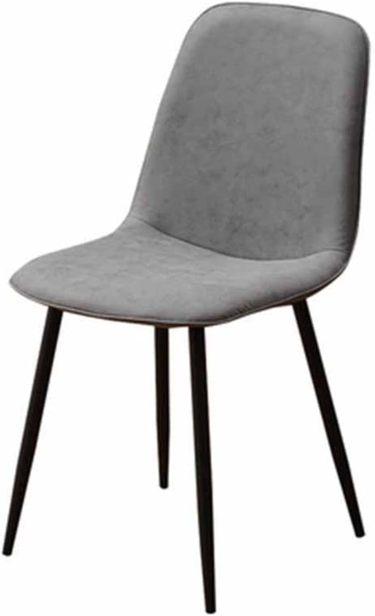 ダイニングチェア レザー 座面 チェア 椅子 クッション付き スチール脚 おしゃれ 椅子 北欧 ヴィンテージ カフェ風 リビングチェア デスクチェア ライトグレー ブラウン いす イス 45*88cm