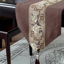 テーブルランナー テーブルクロス 7サイズ イエロー ピンク リバーシブル 食卓ランナー 33*120 布 クロス コーヒー色 テーブルセンター テーブル ラン...