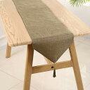 テーブルセンター テーブル 33*180 ランナー 織り 複数サイズ グリーン センタークロス テーブルランナー テーブルクロス 食卓ランナー リバーシブル ク...