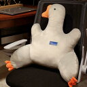可愛い 腰すっぽりクッション クッション枚 柔らかい 厚め 保温 腰にやさしい オフィス リビング 車 読書 ダイニングチェア用 持ち運び ガチョウ羽 面白い グレー 74x60cm オールシーズン