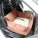 ペットベット 車載用 ドライブベッド ペットキャリー 2way ドライブボックス ドライブシート 犬 55*51*30 猫 飛び出し防止 キャリーバッグ おしゃ...