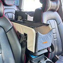 中小型犬 ドライブボックス 車ドライブボックス 設計2 ドライブシート ドライブベッド 犬 猫用 キャリーバッグ お出かけ 飛び出し防止 洗濯可能 車載用 カー...