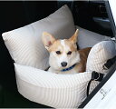 ドライブベッド 通年 ドライブボックス ドライブシート 犬 車 座席シート お出かけ ペット 犬 小型犬 中型犬 76*52cm 猫用 キャリーバッグ 飛び出し...