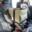 ドライブベッド 車用 ペットベッド ペット用ドライブボックス ペット 45*24*22 車用ベッド 犬用 猫用 ..