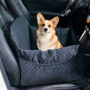 ペット用 ドライブボックス 犬 車 ドライブベッド 55*50*35cm 車用ペットシート 中小型犬 車載用ソファー 飛び出し防止 車酔い防止 ペットクッション 春夏秋冬 柔らかい ペットクッション