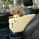 犬用 ドライブボックス 車 小型犬 中型犬 くるま用品 猫用 ペット用ドライブボックス 猫 犬のドライブベッド ペット用ドライブシート カー用品 イエロー 車酔い防止 滑り止め 飛び出し防止リード付き